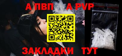 гашиш Гай