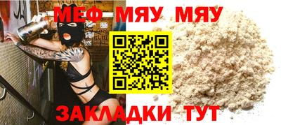 гашиш Гай