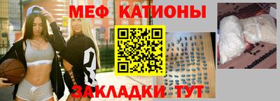прущие крисы Гагарин