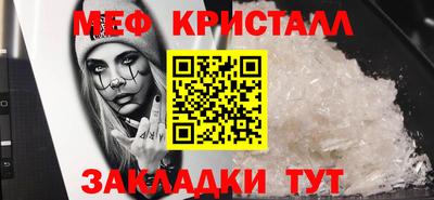 гашиш Гай