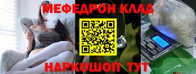 прущие крисы Гагарин