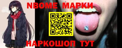 гашиш Гай