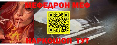 гашиш Гай