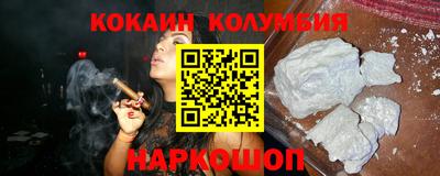 гашиш Гай