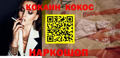прущие крисы Гагарин