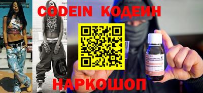 гашиш Гай