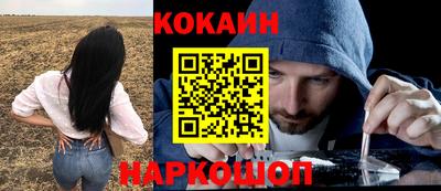 гашиш Гай