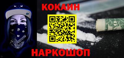 гашиш Гай