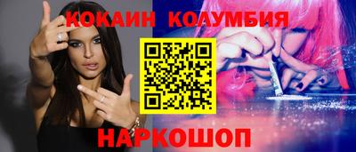 прущие крисы Гагарин