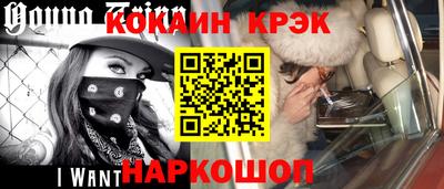 гашиш Гай