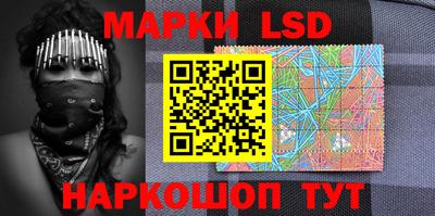 прущие крисы Гагарин