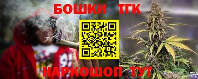 MESCALINE Гатчина