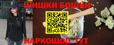 MESCALINE Гатчина