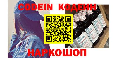 гашиш Гай