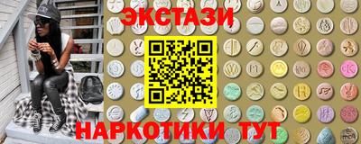гашиш Гай