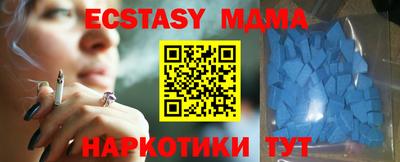 гашиш Гай