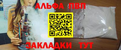 MESCALINE Гатчина