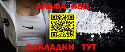 MESCALINE Гатчина