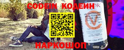 прущие крисы Гагарин