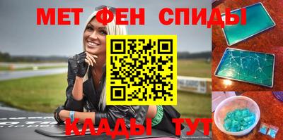 прущие крисы Гагарин