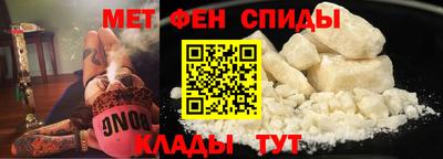 гашиш Гай