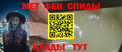 MESCALINE Гатчина