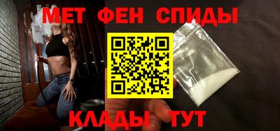 прущие крисы Гагарин