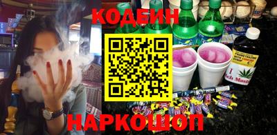 прущие крисы Гагарин
