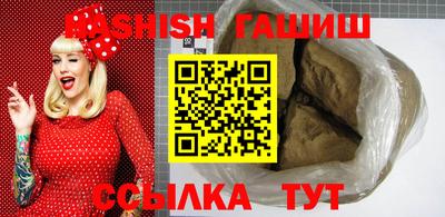 прущие крисы Гагарин
