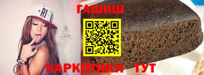 MESCALINE Гатчина