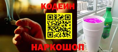 прущие крисы Гагарин